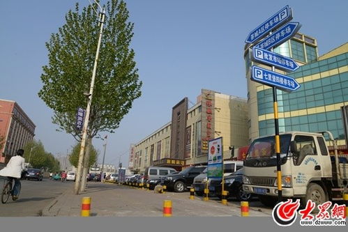 打造交通示范區 七里堡市場增462個停車位