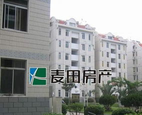 圖 洪文一里 瑞景新村 朝南三房 居家舒適 環境優美蓮前 前埔 廈門租房 廈門列表網