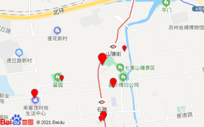 蘇州新世紀大酒店(廣濟路店)
