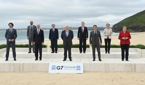 七國集團表面 團結(jié) 輿論熱議背后的細節(jié)