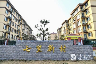 農房改善擦亮民生“幸福底色”