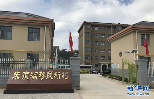 魚漁兼授 志智雙扶 窮溝溝 菜富記