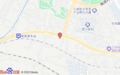 蘭州市七里河區(qū)西津西路秀川賓館西側約90米