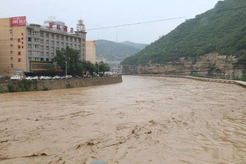 延長父老請嚴加防范,注意出行安全