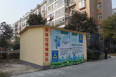 率先完成全年任務(wù) 看猇亭區(qū)垃圾分類有何“法寶”？七里新村實(shí)踐解析