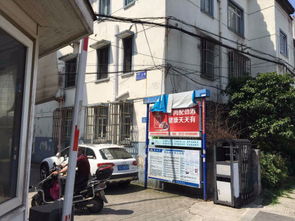 宏葑一村與七里新村 城市社區變遷的雙重縮影