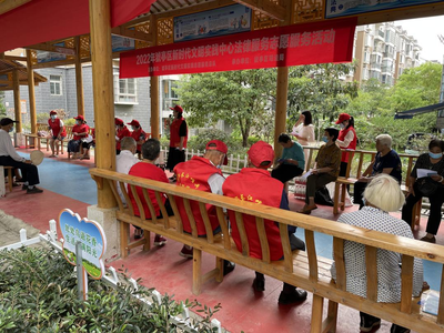 猇亭區司法局舉辦2022年法律進社區暨法律志愿服務法治文化活動